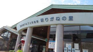 お土産用のお蕎麦を買いに