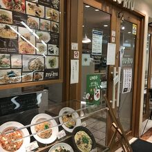 どれも美味しそうです