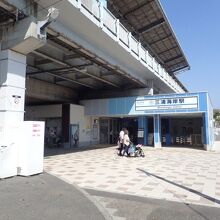 久しぶりに訪ねた三浦海岸駅