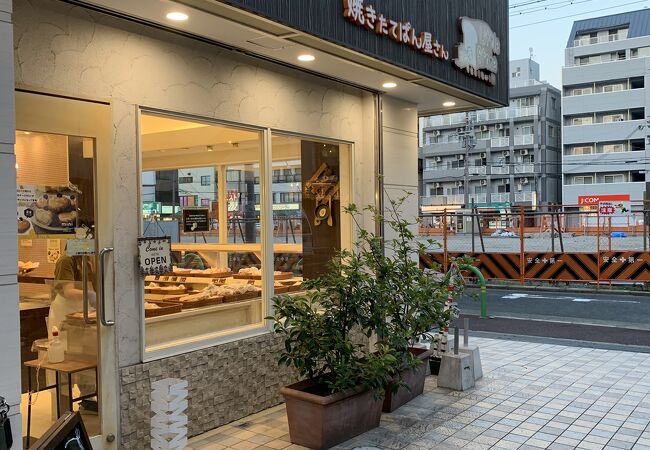 リトルストーン 茨木店