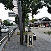 姫路駅から姫路城へ通じる大通り