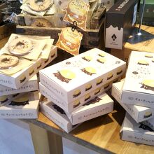 ハートブレッドアンティーク アリオ北砂店