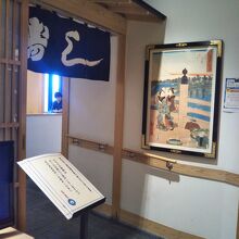 江戸 東京 寿し常 東京ソラマチ店