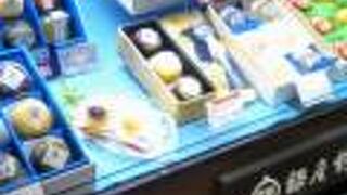 涼しげな和菓子の手土産