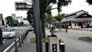 姫路駅から姫路城へ通じる大通り