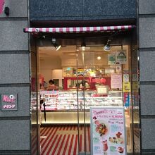 ピンクカラーがお店のイメージ色