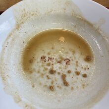 皿まで食いそうな旨さ！