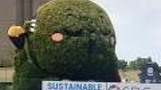 浜松市のゆるキャラ