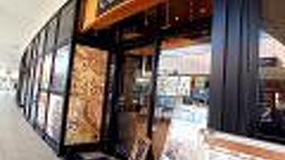 以前よりもメニューが豊富に