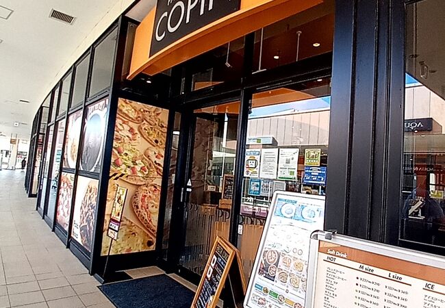 以前よりもメニューが豊富に