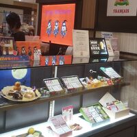 フランセ 北千住丸井店