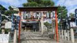 等持院地域の氏神さま