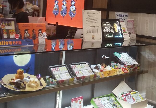 フランセ 北千住丸井店 クチコミ アクセス 営業時間 北千住 南千住 フォートラベル
