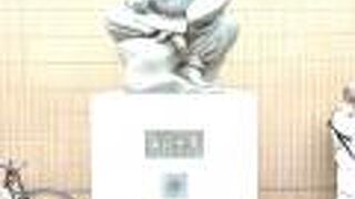 作成したのが「東京恵比寿ライオンズクラブ」なので驚きました