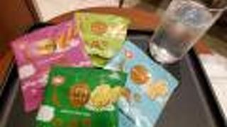 こじんまりしたラウンジ