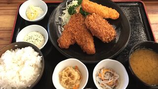 和牛もつ焼酒場 大八