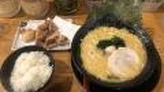 横浜家系ラーメン 一新家