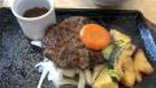 ミートダイニング コーシン