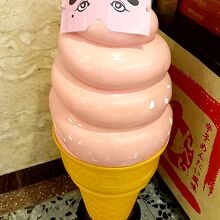 あまおうソフトクリームのオブジェ