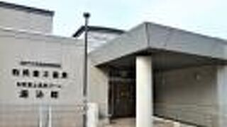 利尻富士の麓で`利尻富士温泉`