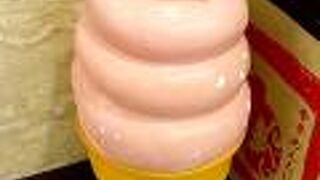 あまおうソフトクリーム