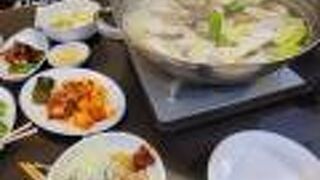 コンヌン タッカンマリ