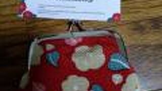  花筐（はながたみ）