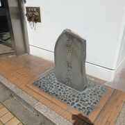 江戸時代に活躍した俳諧師