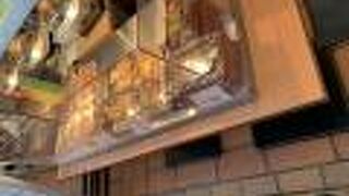 元町商店街にあります。お持ち帰りもOK