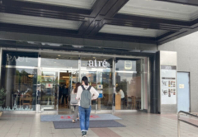 アトレ四谷 クチコミ アクセス 営業時間 四ツ谷 フォートラベル