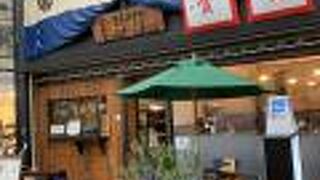 日本最古の加琲店