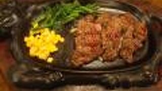 カットステーキのランチ