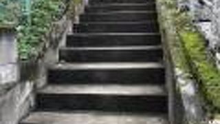 石段です