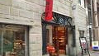 浜ん町アーケードの中にありました