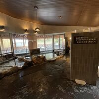 スパリゾート鹿山の湯