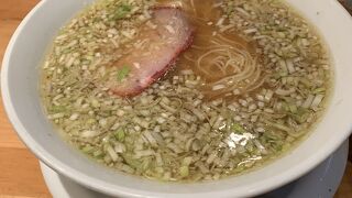 センター南の中華