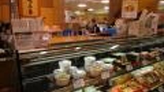 「下鴨茶寮」のお弁当など