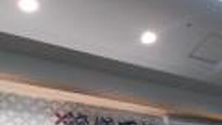 明るさが伝わりました