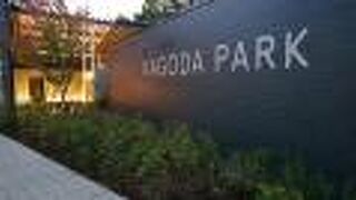 9月の夕暮れ時の18時前に訪問