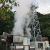 瀬波温泉 噴湯公園