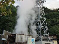 瀬波温泉 噴湯公園