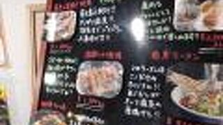 お土産屋さんの2階