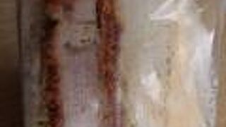 三角カツサンドがおいしかった