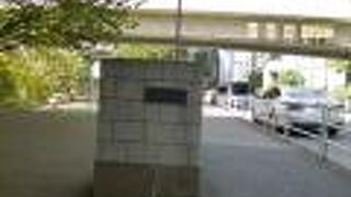 特筆すべき点を感じませんでした