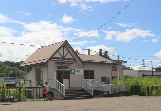 礼拝駅