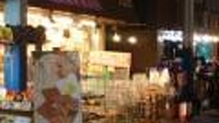 島酒の種類豊富