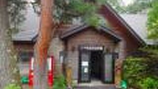 三密とは無縁のトレッキングコース