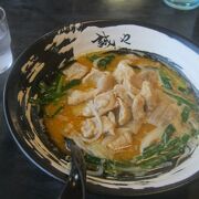 ホルモンラーメンのハーフサイズをオーダーしてみました