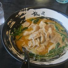 ラーメン誠や