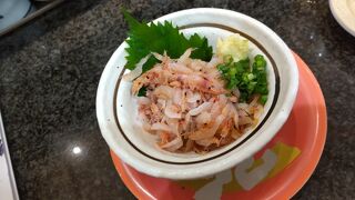 人気の回転寿司屋でちょい飲み